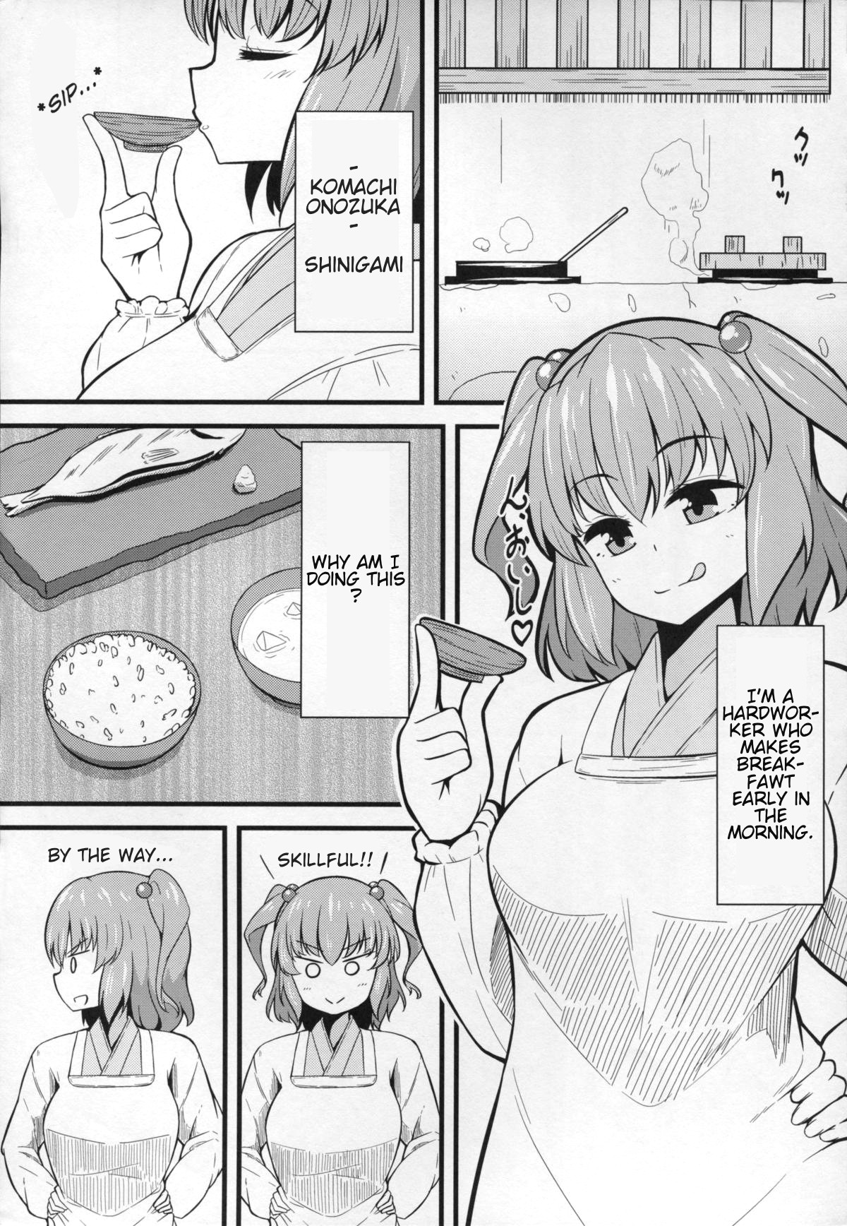 Hentai Manga Comic-LOVE KOMACHI-Read-2